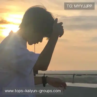 羿沁美